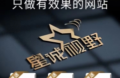 短視頻運(yùn)營(yíng)、短視頻剪輯、短視頻、短視頻推廣