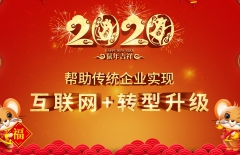 北京網(wǎng)站建設(shè)、北京網(wǎng)站制作、北京做網(wǎng)站公司