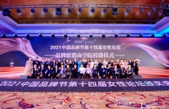 北京做網(wǎng)站公司、高端網(wǎng)站建設(shè)、高端品牌網(wǎng)站建設(shè)、北京網(wǎng)站設(shè)計(jì)公司