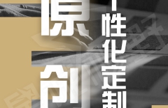 PHP建站、PHP建站、網(wǎng)站開發(fā)語言、網(wǎng)頁開發(fā)語言