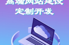 自媒體賬號、自媒體運營、自媒體