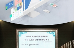 app定制開發(fā)、APP開發(fā)公司 、原生APP開發(fā)