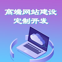 自媒體賬號、自媒體運營、自媒體