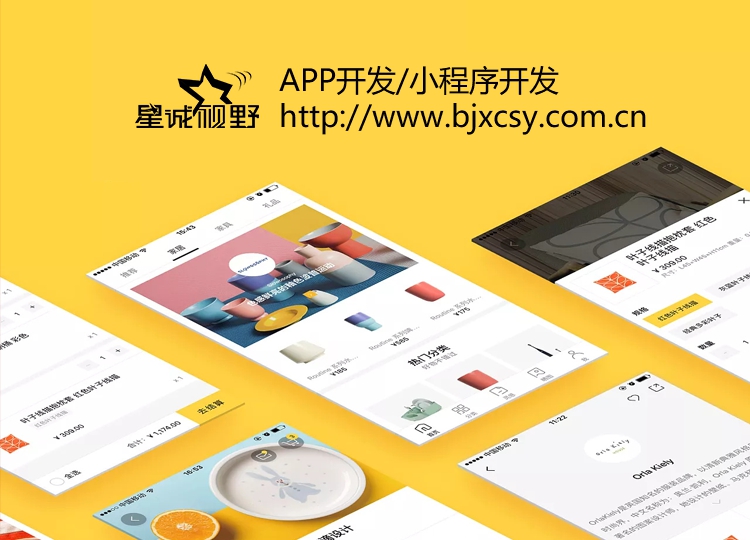 內(nèi)容營銷、抖音營銷、網(wǎng)絡(luò)營銷、營銷內(nèi)容