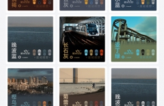 原生APP開發(fā)、app定制開發(fā)、北京APP開發(fā)公司