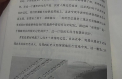 北京網(wǎng)站建設(shè)、北京網(wǎng)站建設(shè)公司