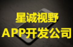 北京網站建設、北京網站建設公司、北京網站制作公司