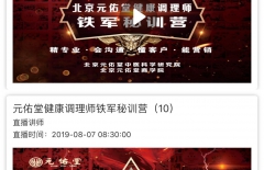 北京網(wǎng)站建設(shè)、北京網(wǎng)站建設(shè)公司