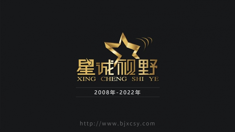 小程序開發(fā)公司、微信小程序開發(fā)、H5頁面開發(fā)、H5頁面制作、H5頁面設計