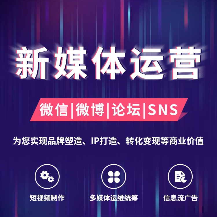 AI技術(shù)、AI數(shù)字、百家號AI