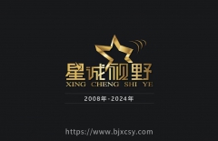 電腦客戶端、客戶端開發(fā)、WEB客戶端、客戶端版、app開發(fā)