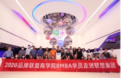 北京星誠視野網(wǎng)絡(luò)科技有限公司、星誠視野、高端品牌網(wǎng)站建設(shè)、創(chuàng)意品牌型網(wǎng)站建設(shè)