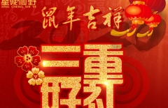 北京網(wǎng)站建設(shè)、高端網(wǎng)站建設(shè)、北京做網(wǎng)站、星誠視野