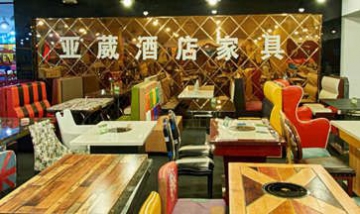 亞崴酒店家具全景圖