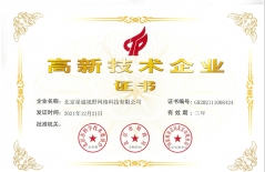 北京網(wǎng)站建設(shè)公司、北京網(wǎng)站建設(shè)公司哪家好、如何選擇網(wǎng)站建設(shè)公司