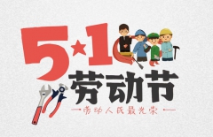 北京網(wǎng)站建設(shè)、星誠(chéng)視野