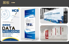 星誠視野、北京網(wǎng)絡(luò)公司、北京高端網(wǎng)站建設(shè)