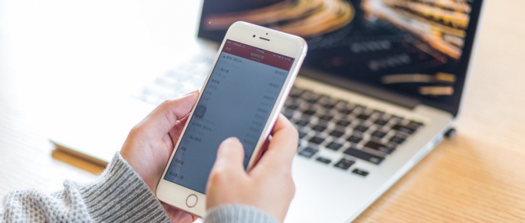 手機(jī)微信網(wǎng)站建設(shè)、移動(dòng)網(wǎng)站制作、手機(jī)網(wǎng)站