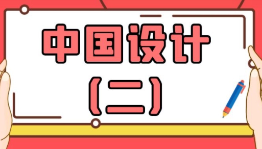 北京網(wǎng)站建設(shè)、北京網(wǎng)站建設(shè)公司