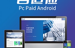 網(wǎng)站SEO、SEO內(nèi)鏈、seo