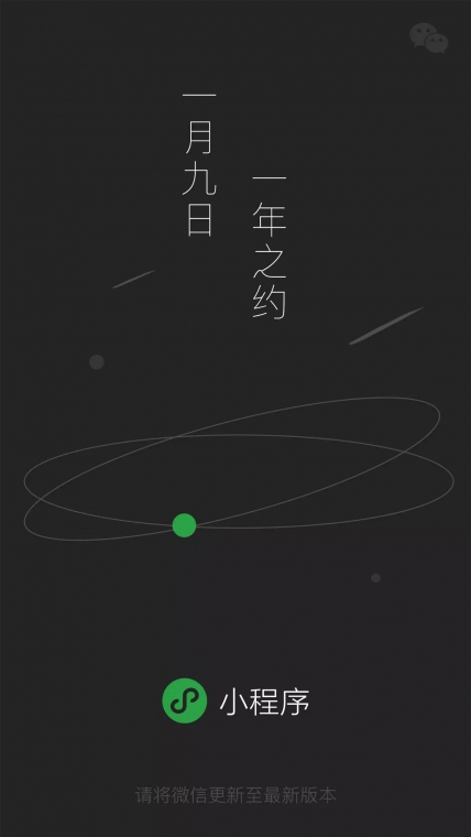 北京網(wǎng)站設(shè)計公司、星誠視野、北京網(wǎng)站設(shè)計
