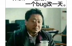 網(wǎng)站制作公司、app定制開發(fā)、手機應(yīng)用開發(fā)