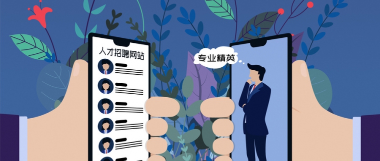 北京網(wǎng)站建設(shè)、星誠(chéng)視野、北京網(wǎng)絡(luò)公司、網(wǎng)站建設(shè)公司