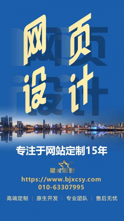 網(wǎng)絡(luò)安全的重要性、網(wǎng)絡(luò)安全產(chǎn)品、網(wǎng)絡(luò)安全、維護網(wǎng)絡(luò)安全