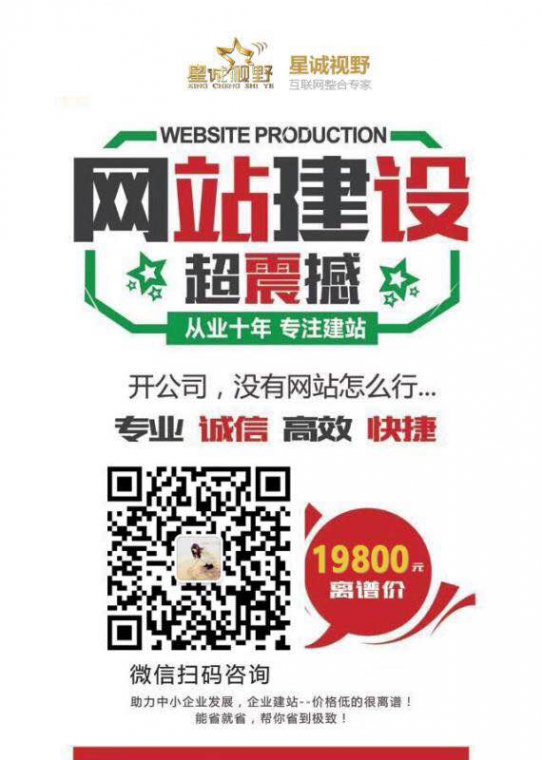 北京網(wǎng)站建設(shè)、微信小程序開發(fā)、小程序開發(fā)公司
