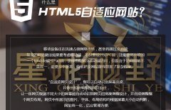 中英雙語、中英雙語網(wǎng)站建設(shè)、PHP網(wǎng)站建設(shè)