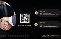 云服務(wù)器、網(wǎng)站服務(wù)器、服務(wù)器