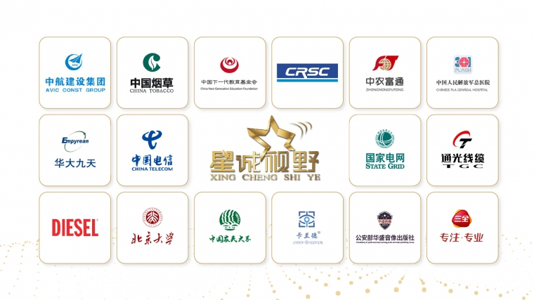 網(wǎng)站推廣、網(wǎng)站優(yōu)化、北京網(wǎng)站制作、網(wǎng)站制作