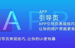 北京網(wǎng)站建設(shè)、北京星誠(chéng)視野網(wǎng)絡(luò)科技有限公司、北京做網(wǎng)站公司、北京企業(yè)網(wǎng)站建設(shè)