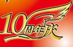 北京網(wǎng)站建設(shè)、北京網(wǎng)站建設(shè)公司、北京做網(wǎng)站公司、高端網(wǎng)站建設(shè)