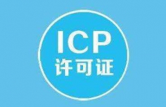 高端網(wǎng)站建設、、APP開發(fā)公司 、北京APP開發(fā)公司、微信小程序開發(fā)