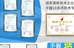 搭建網(wǎng)站、北京企業(yè)網(wǎng)站建設(shè)、網(wǎng)站優(yōu)化、網(wǎng)站建設(shè)