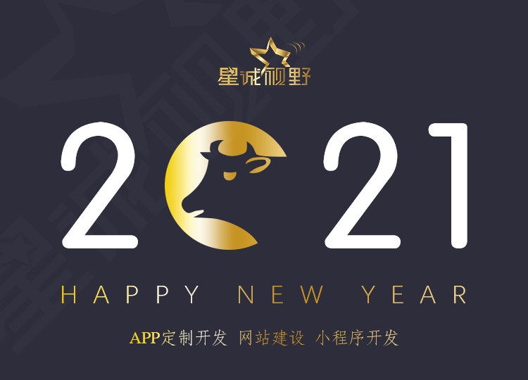 北京網(wǎng)站制作、北京做網(wǎng)站公司、高端網(wǎng)站建設(shè)、旅游行業(yè)網(wǎng)站建設(shè)