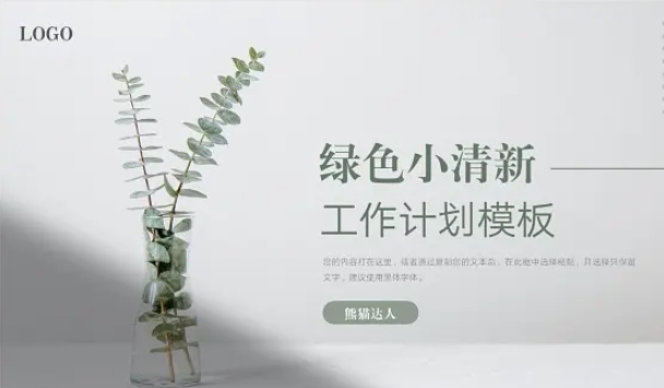 北京網(wǎng)站建設(shè)、北京網(wǎng)站建設(shè)公司