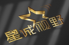 電商網(wǎng)頁(yè)設(shè)計(jì)、電商平臺(tái)、 電商、拼多多
