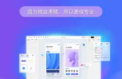網(wǎng)站域名、域名、域名注冊、北京做網(wǎng)站