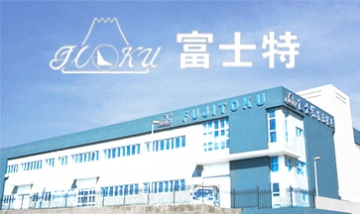 富士特精密模具（大連）有限公司...