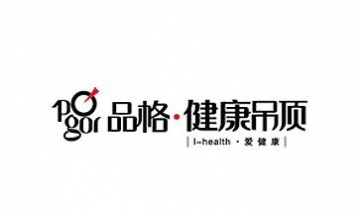 浙江品格集成家居有限公司全景圖