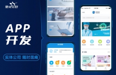 app定制開發(fā)、app、安卓APP
