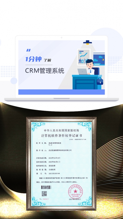 微信小程序開發(fā)、什么是微信小程序、小程序開發(fā)公司、小程序制作流程