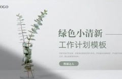 北京網(wǎng)站建設(shè)、北京網(wǎng)站建設(shè)公司