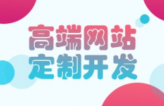 拼多多、 電商、電商運(yùn)營(yíng)、電商平臺(tái)