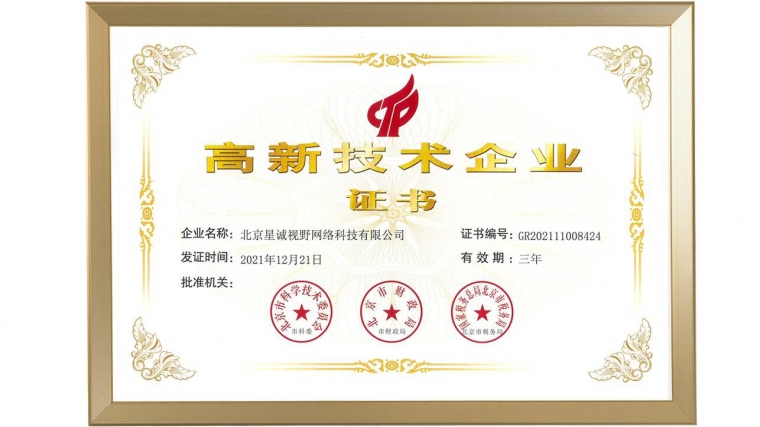 產(chǎn)品網(wǎng)站建設(shè)、天津網(wǎng)站建設(shè)、北京網(wǎng)站建設(shè)公司、企業(yè)網(wǎng)站建設(shè)