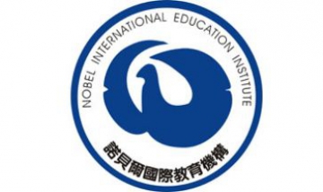 光谷新世界-精博幼兒園全景圖