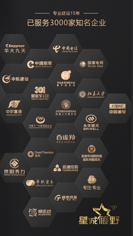 好看視頻、百度視頻、創(chuàng)意視頻