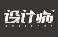 北京星誠視野網(wǎng)絡(luò)科技有限公司、北京專業(yè)網(wǎng)頁設(shè)計